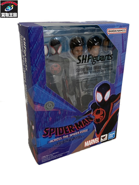 MARVEL S.H.Figuarts スパイダーマン(マイルス・モラレス)