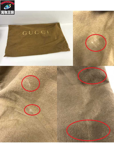 GUCCI ハンドバッグ GGナイロン バンブー 茶