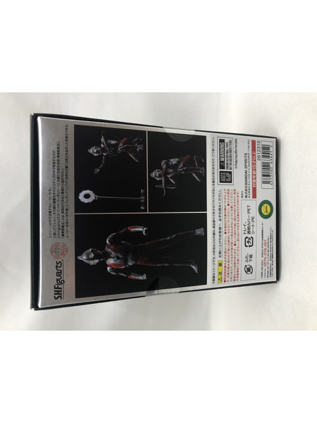 メーカー ウルトラマン ★S.H.フィギュアーツ ウルトラマン (真骨彫製法)