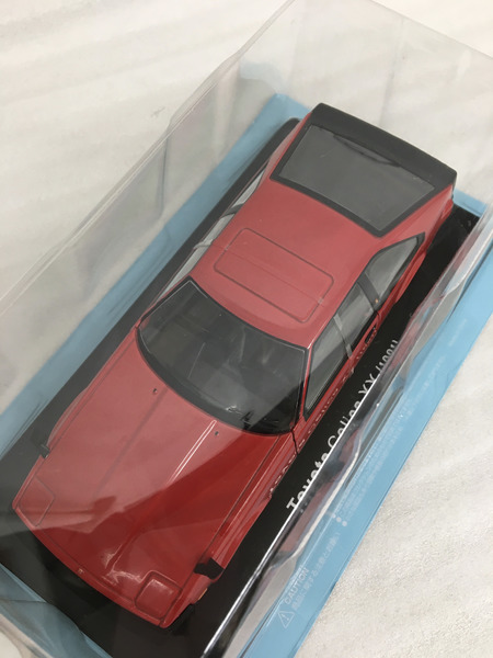 1/24スケールカー アシェット　Toyota Celica XX  (1981)