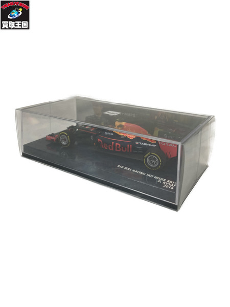 1/43スケールカー PMA 1/43 2016 Red Bull(レッドブル)