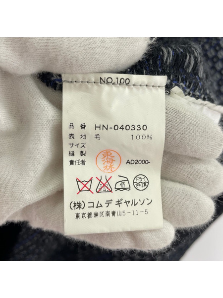 COMME des GARCONS ニット・セーター HOMME 田中オム ノルディック ニット AD2000