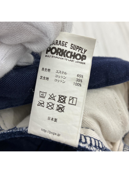 PORKCHOP ワークパンツ ネイビー[値下]