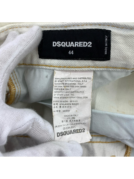 DSQUARED2 デニム・ジーンズ 15SS CLASSIC KENNY TWIST (44)[値下]