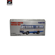 1/64 トミカ トミカリミテッド ヴィンテージ 日産シビリアン ハトヤホテル