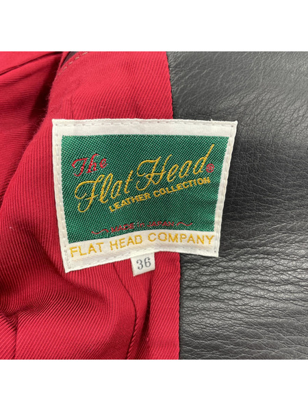 THE FLAT HEAD レザーテーラードジャケット[値下]