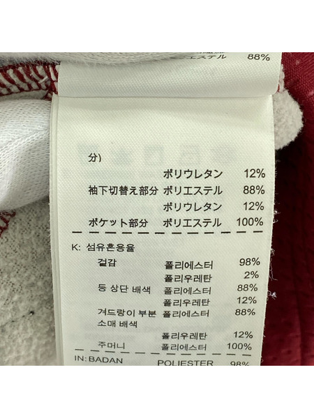 GYAKUSOU ジャケット NIKE×UNDERCOVER Dri-Fit Thermal Jacket