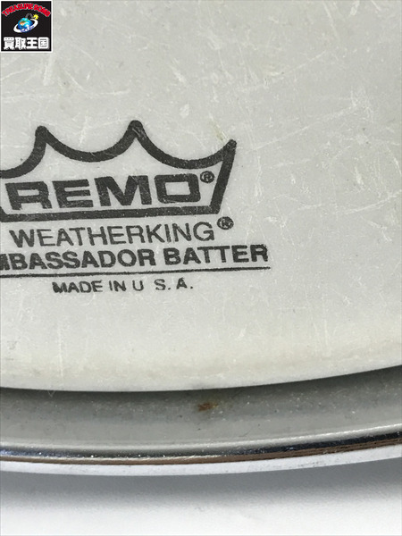 MAPEX BRASS SNARE LIMITED EDITION 500