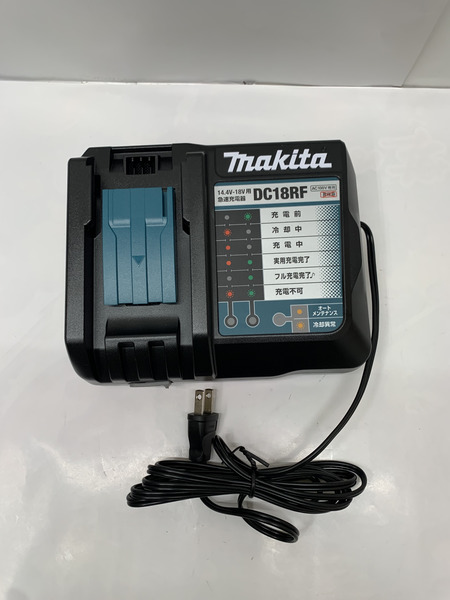 makita 24mm 充電式ハンマドリル HR244DGXVB 集じんシステム DX01付 ブラック 未使用品 マキタ  バッテリ2個・充電器付き