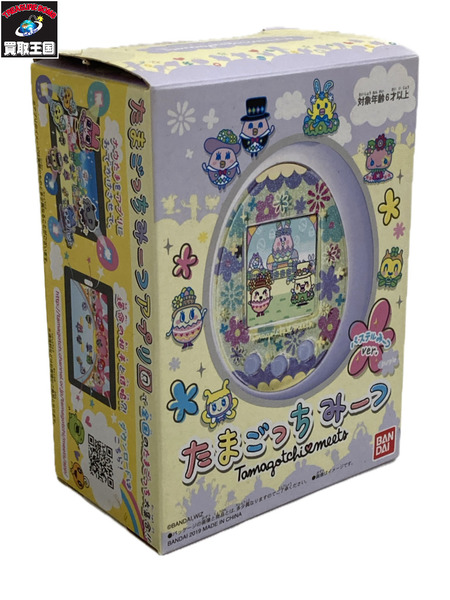 たまごっち みーつ パステルみーつ｜商品番号：2100228258776