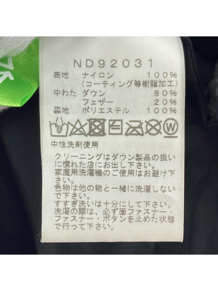 THE NORTH FACE ダウンジャケット ND92031 HIM DOWN PARKA 黒 M