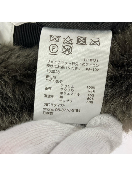 KIJIMA TAKAYUKI ハット フェイクファー