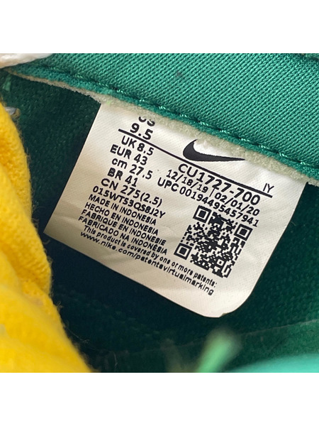 NIKE スニーカー DUNK LOW SP BRAZIL 27.5cm