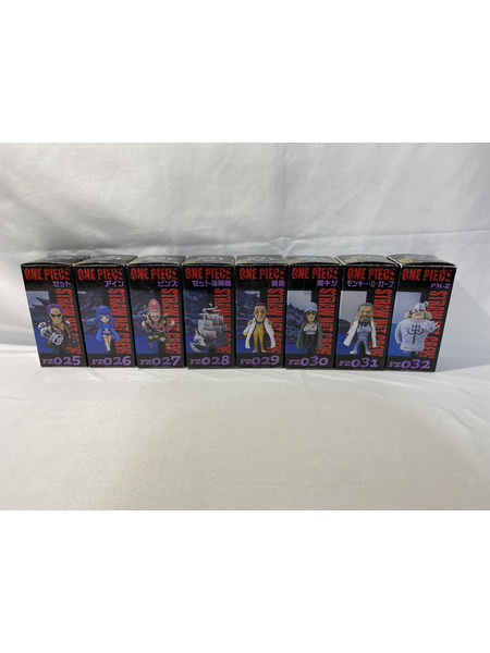 ワーコレ  フィルムZ　vol.4　全8種