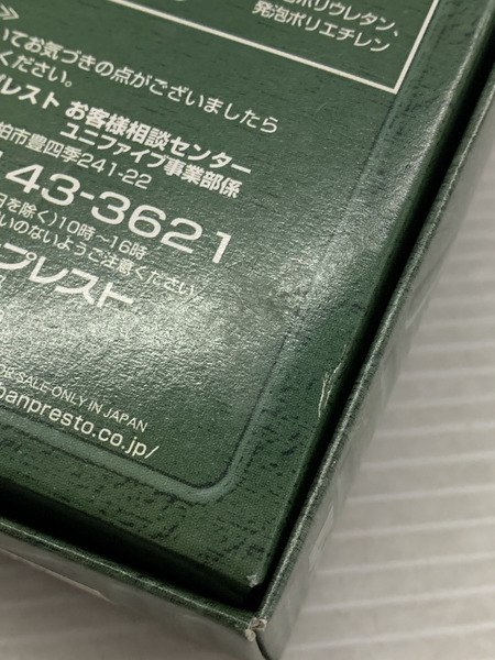 その他グッズ ガンダム ZIPPO MS-06 ザク SHILED MODEL