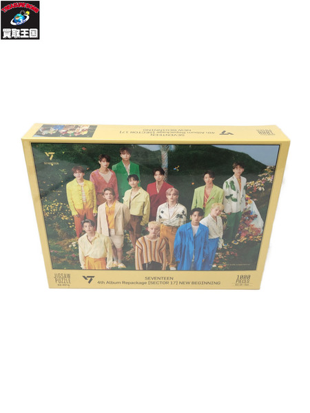 パズル SEVENTEEN 4th Album Repackage