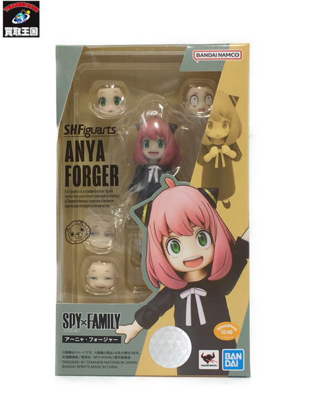 ★S.H.フィギュアーツ SPY×FAMILY アーニャ・フォージャー[値下]