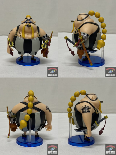 WCF ワンピース コレクタブル 百獣海賊団1 セット ジャック・キング・クイーン