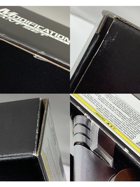 仮面ライダー鎧武 CSMロックシード シャルモンセット 開封品 動作確認済み コンプリートセレクションモディフィケーション ロックシード フェイスプレート