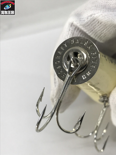 Balsa50　ヒップチャップ