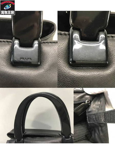 PRADA ハンドバッグ プラスチックハンドル レザー 黒