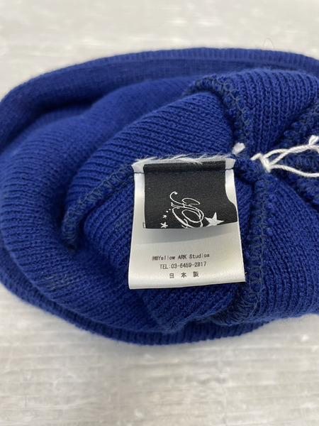 AFB POM POMビーニー ボンボンニット ブルー