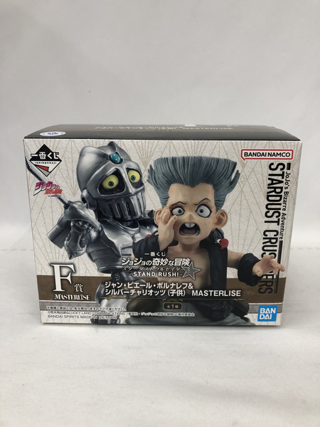 一番くじジョジョ F賞 ポルナレフ＆チャリオッツ（子供）[値下]