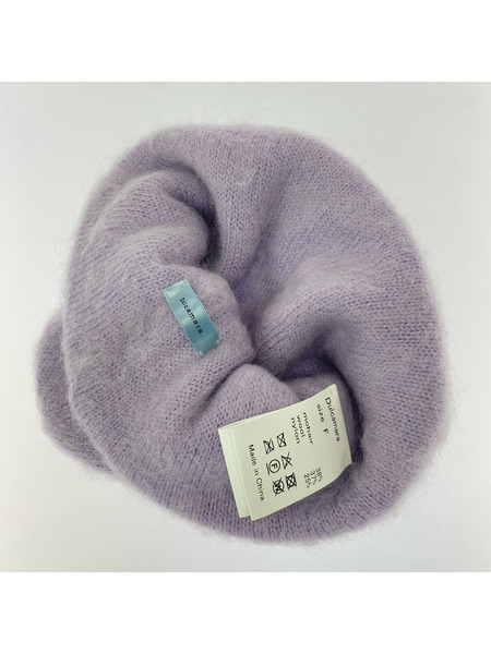 Dulcamara モヘアビーニー D225-K952 紫 (F)