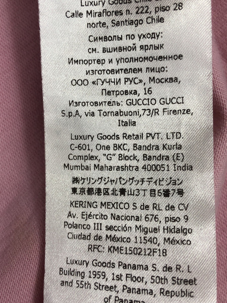 GUCCI/×ADIDAS/702612 XJEB/半袖/カットソー/M