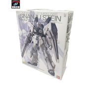 ガンプラ MG 1/100 MSN-06S シナンジュ・スタイン