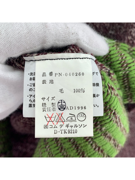 COMME des GARCONS ニット・セーター HOMME PLUS AD1996 ニット レッド