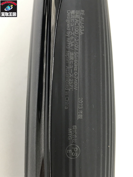  ReFa CURL IRON PRO 26