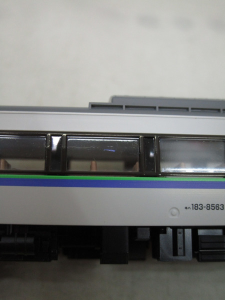 鉄道模型車両 97959 JR キハ183系特急ディーゼルカー） 5両セット
