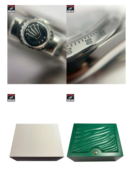 ROLEX Cosmograph Daytona ロレックス コスモグラフ・デイトナ 116520 SSモデル ステンレスモデル 黒文字盤 ランダム OH済み 仕上げ済み メンズ AT 自動巻き 