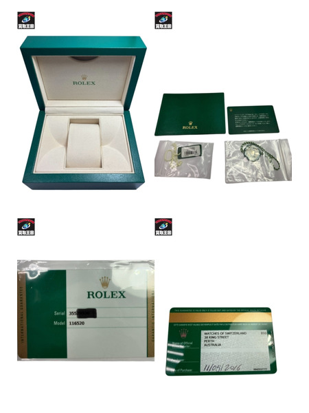 ROLEX Cosmograph Daytona ロレックス コスモグラフ・デイトナ 116520 SSモデル ステンレスモデル 黒文字盤 ランダム OH済み 仕上げ済み メンズ AT 自動巻き 