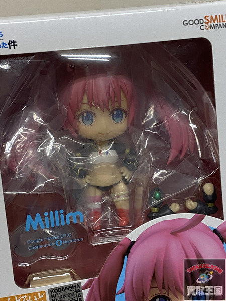 ねんどろいど 転スラ 1117 ミリム 未開封