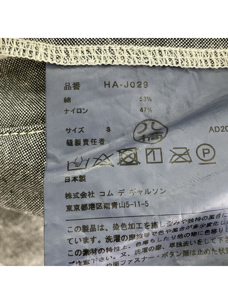 COMME des GARCONS HOMME ZIPテーラードジャケット S グレー AD2017[値下]