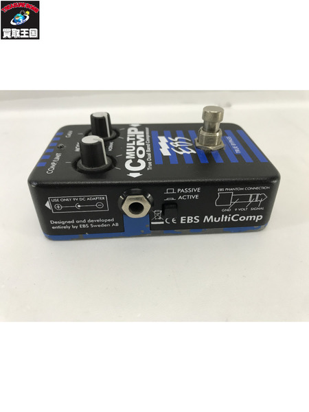  EBS エフェクターコンプレッサー[値下]