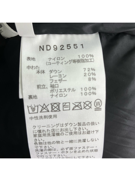 THE NORTH FACE ダウンジャケット Baltro Light Jacket 黒(L)