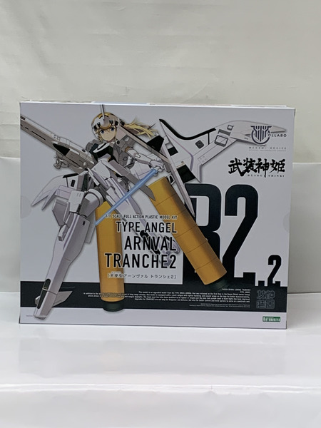 メガミデバイス×武装神姫 1/1 天使型 アーンヴァル トランシェ2 未開封 プラモデル 