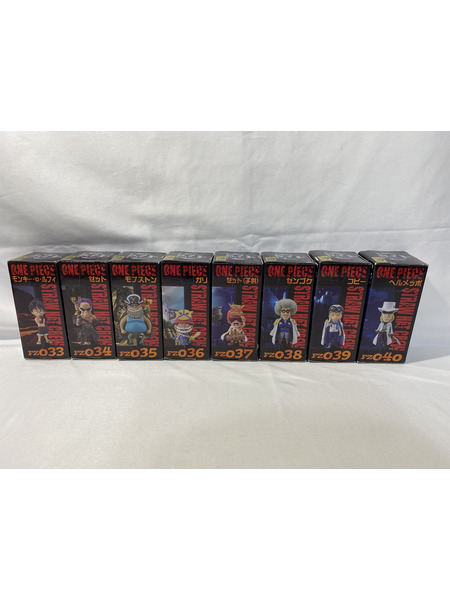 ワーコレ フィルムZ vol.5 全8種[値下]