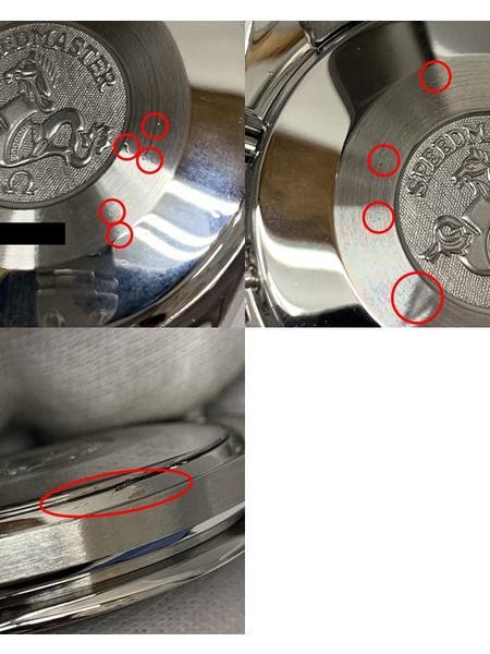 オメガ スピードマスター 39 mm 3510.50 本体のみ OH・仕上げ済み ダメージあり OMEGA SPEEDMASTE﻿R 腕時計 自動巻き