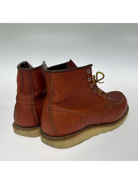 RED WING ブーツ USA製 8875 25.5cm