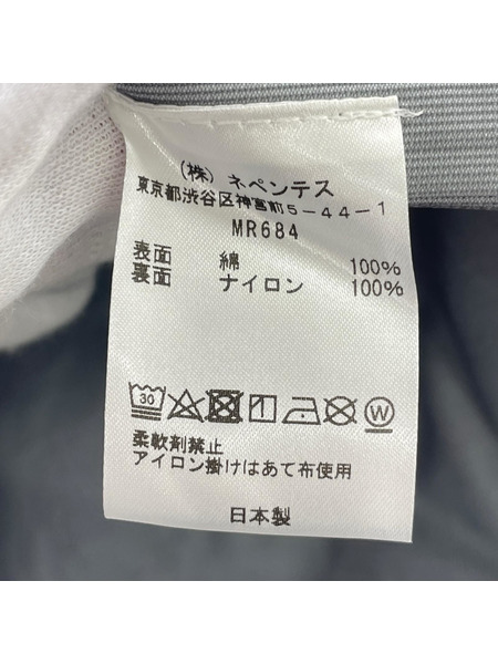 South2 West8 WEATHER EFFECT JACKET M MR684