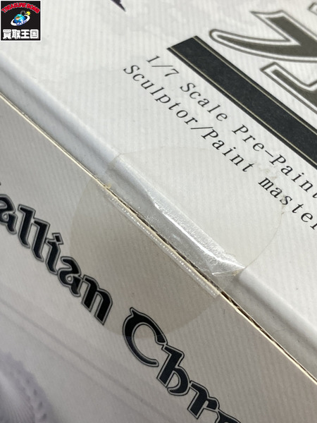 メーカー 美少女その他 アルター エイリアス 戦場のヴァルキリア2 1/7