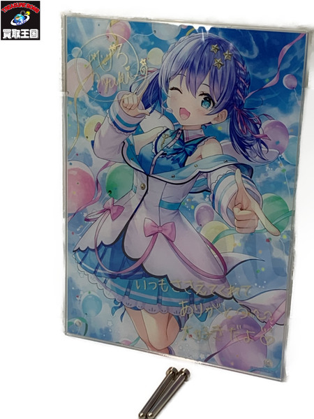 にじさんじ 勇気ちひろ 誕生日 アクリルパネル 2021 パネル・未開封 