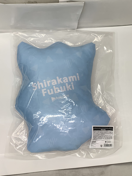 ホロライブ ホロmini ボーカルシリーズ ホロライブ1期生 ダイカットクッション 白上フブキ 未開封 hololive VTuber バーチャルYouTuber