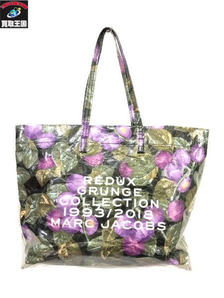 MARC JACOBS REDUX GRUNGE FRUIT TOTE bag | hartwellspremium.com