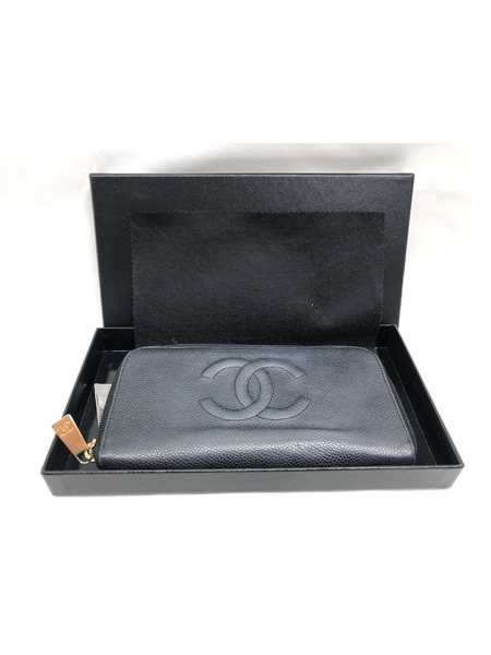 長財布 キャビアスキン ココマーク/ラウンドジップ長財布 ブラック