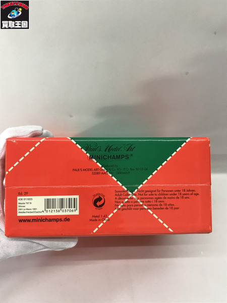 1/43スケールカー 1/43マツダ787BLM'91